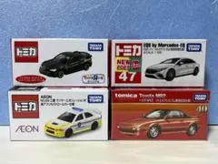 トミカ　限定４台セット