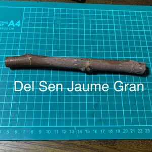 Del Sen Jaume Gran穂木　② いちじく穂木 イチジク穂木 