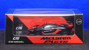 1/64 CMモデル Mclaren マクラーレン P1 GTR （ブラック/レッド） ●