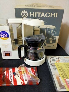 希少【デッドストック】HITACHI 日立 コーヒーメーカー 珈琲館 CS-525M 珈琲 豆 ミル付 ドリップ式 昭和レトロ ホワイト 白 未使用品