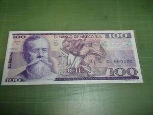 メキシコ100旧ペソ紙幣（1981年）