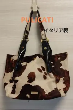 PULICATI  プリカッティ　イタリア製　レザー　 ショルダーバッグ