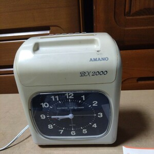 アマノ　AMAMO タイムレコーダー　NX2000　