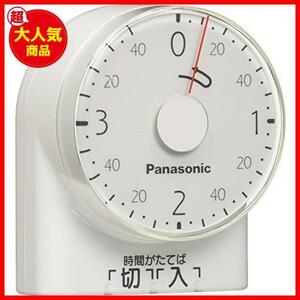 ★1個_単品★ () ダイヤルタイマー(3時間形) WH3201WP 【純正パッケージ品】