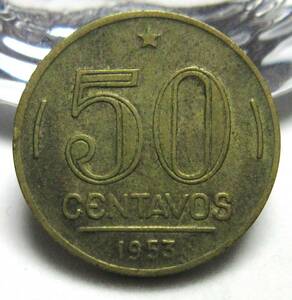 ブラジル　50センタボ　1953年　21.21mm　5.13g　／●複数点落札の場合、同封発送対応いたします。