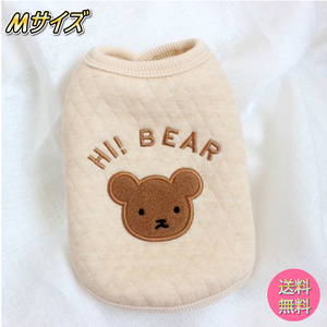 犬服 かわいい HI! BEAR ベア ドッグウェア ベストアウター 防寒 裏起毛 ボア スナップボタン ペット 秋 冬 春 小型犬用 サイズM