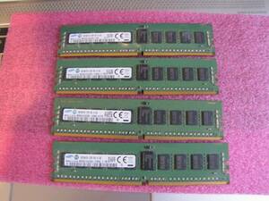 4x8GB Samsung 2RX8 PC4-2133P Server Memory, M393A1G43DB0-CPB, Lot of 4 海外 即決