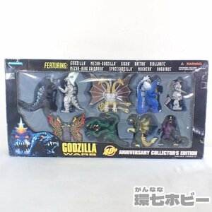 0QU42◆未使用?当時物 Trendmasters GODZILLA WARS 40th 海外版 フィギュア セット/怪獣 トレンドマスター ガイガン メカゴジラ 送:-/140