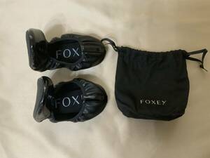 ＦＯＸＥＹ　フォクシー　お受験用スリッパ