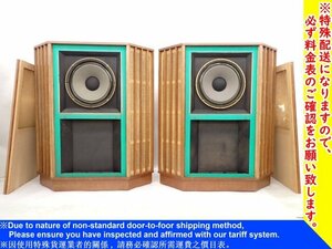 TANNOY タンノイ 同軸2ウェイフロア型スピーカー G.R.F./GRF HPD385A Monitor HPD HPD/385/8 ペア 配送/来店引取可 □ 6E093-7