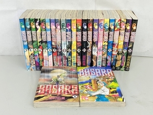 小学館 BASARA バサラ 田村由美 1~24巻 中古 K8730155