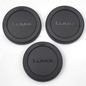 3個セット パナソニック LUMIX 純正 リア レンズ キャップ (リアキャップ) マイクロフォーサーズ規格レンズ用 オリンパスも可 開封未使用品