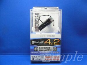 ★特価即決★カシムラ Bluetooth イヤフォンマイク BL-68 新品