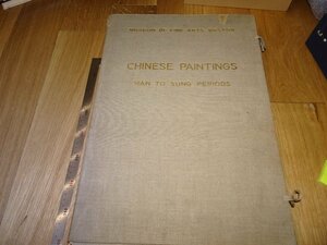 Rarebookkyoto　F1B-99　アメリカ　BOSTON博物館　中国絵画　大型本　144P　1933年頃　名人　名作　名品