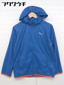 ◇ PUMA プーマ ナイロン キッズ 子供服 長袖 ジップアップ トラック ジャケット サイズ160 ブルー系 メンズ