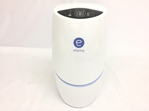 Amway eSpring2 100185HK 浄水器 据え置き型 アムウェイ イースプリング ジャンク T8046928