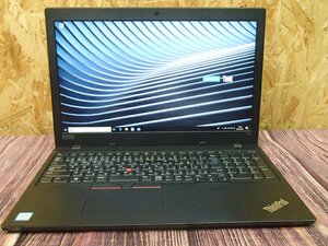 ノートパソコン Lenovo ThinkPad L580 20LXS04900 Core i7-8550U/メモリ 8GB/SSD 256GB/15.6型FHD/WEBカメラ/Windows10