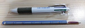 糸魚川地域鉄道部ボールペン、サンダーバード鉛筆