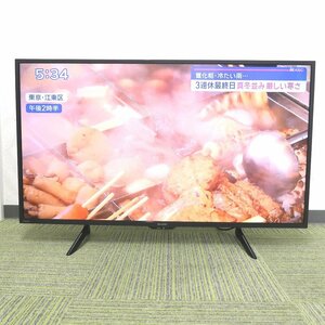 IT318911 シャープ テレビ AQUOS 2T-C42BE1 42インチ 2022年製 SHARP ジャンク品