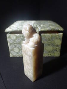 天然石 判子 ハンコ 獅子 箱あり 彫刻 高さ約7㎝