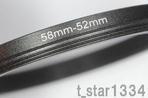 58-52mm ステップダウンリング 新品