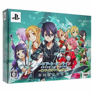 【中古】ソードアート・オンライン -インフィニティ・モーメント- 初回限定生産版 PSP DVD・CD・カスタムテーマなし [管理:1350009773]