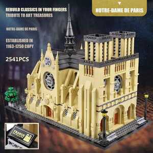 最安値[新作] LEGO互換 LEGO風 クリエイター パリ ノートルダム大聖堂 2541ピース