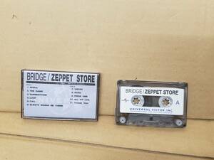 Zeppet Store - Bridge◇見本盤 