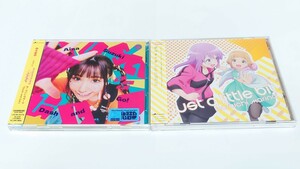 ◇アリス・ギア・アイギス Expansion◆主題歌CD2枚セット◇美品◆鈴木愛奈 堀内まり菜◇