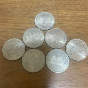 ７枚 おまとめ 御在位五十年 100円記念硬貨 美品 コ12