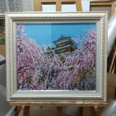 絵画、額装、油彩、F10号、満開桜の長野県真田上田城、佐原聖春