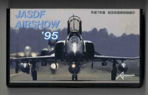 【v0047】(VHSビデオ) JASDF AIRSHOW 