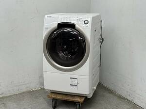 S738☆SHARP　シャープ　ドラム式洗濯乾燥機　ES-S70-WL　洗濯7kg　乾燥3.5kg　2015年製　プラズマクラスター　難有