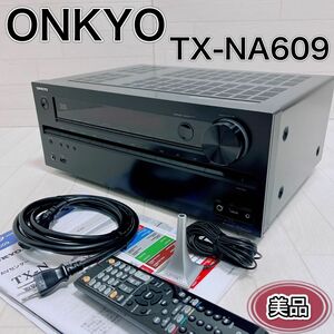 ONKYO AVアンプ TX-NA609 AVセンター 7.1ch対応 美品