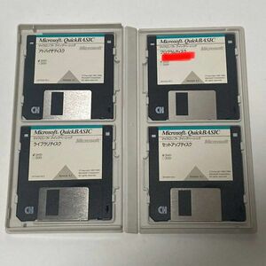 完品 動確済 PC-9801 PC98 ソフト 『Microsoft QuickBASIC Version 4.5 MS-DOS NEC PC-9800シリーズ (UV) 』