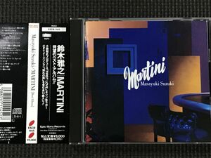鈴木雅之　MARTINI ベストアルバム　帯付　CD