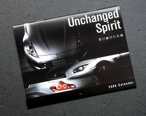 希少　日産カレンダー　往年の名車　スカライン　GTR　Z　フェアレディ　シルビア　Ｕｎｃｈａｎｇｅｄ　Ｓｐｉｒｉｔ　