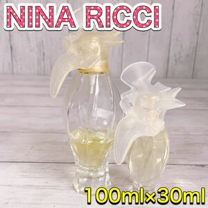 c3142 NINARICCI ニナリッチ　レールデュタン　100ml 30ml