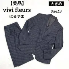 【美品】 ヴィヴィフルール フォーマル セットアップ スカートスーツ 大きめ