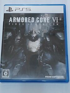 【PS5】 アーマードコア6 ARMORED CORE VI FIRES OF RUBICON