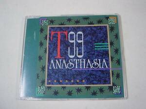 MaxiCD T-99 「ANASTHASIA」 豪盤