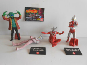 ♯Jhs28OJウルトラ兄弟大ピンチ＆大チャンス全4種フィギュア星人:♂BANDAIバンダイ♀300円〓014889_c