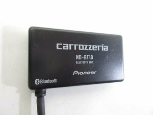 carrozzeria カロッツェリア ブルートゥースユニット ND-BT10 動作確認済み 延長ケーブル付き 中古