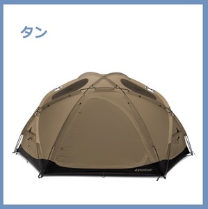 ●●韓国直送●●groundcover ACORN HOUSE 4.75 Dome Tent タンカラー♪