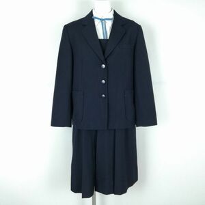 1円 ブレザー ジャンパースカート 紐タイ 上下4点セット 冬物 女子 学生服 中学 高校 紺 制服 中古 ランクB NA2783