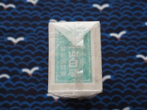 天然砥石　正本山白砥　鑿　鉋　小刀　包丁　