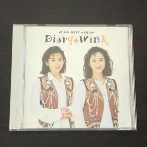 Diary Best Album / WINK