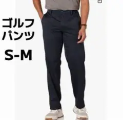 【新品タグ付き】メンズ／ゴルフパンツ／S-M／ネイビー