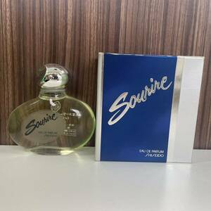 資生堂 スーリール オードパルファム パヒュームコロン EDP 香水 60ml