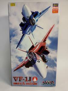 1/72 VF-1J バルキリー スーパーファイター マックス＆ミリア機 限定生産 超時空要塞マクロス ハセガワ 中古未組立プラモデル レア 絶版